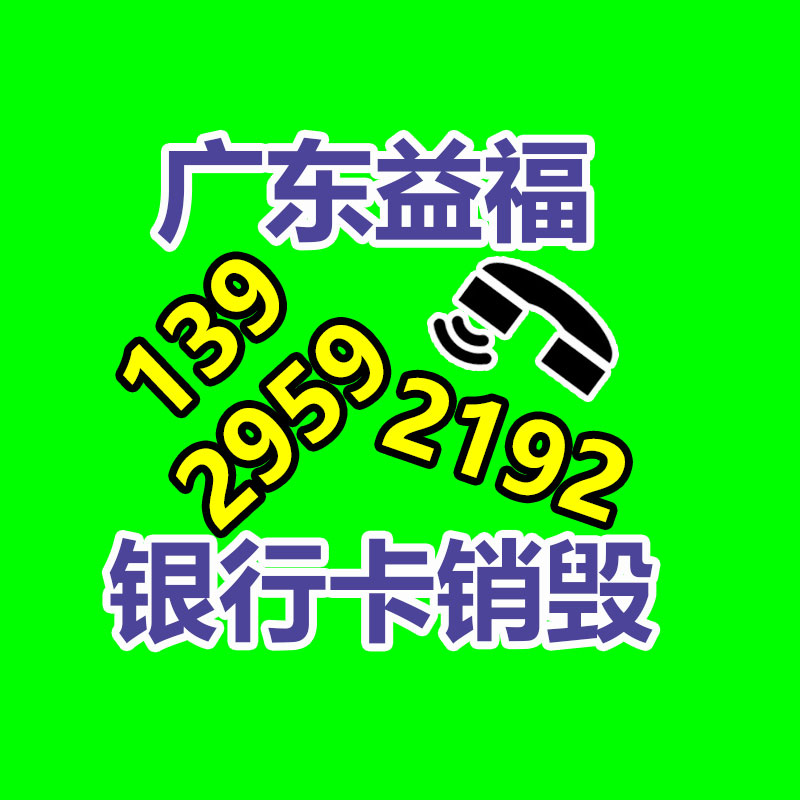 深圳銷毀公司：魅族21手機今天開售 售價3399元起